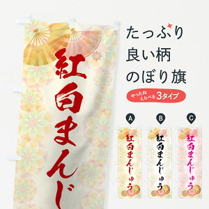 ylR|X360z ̂ڂ g܂񂶂イ̂ڂ 7L7X \Eَq ObYv ył܂+1017~z