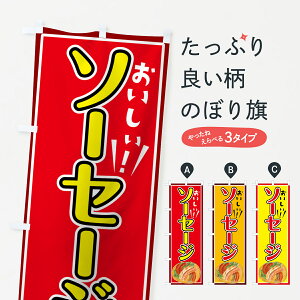 ylR|X360z ̂ڂ \[Z[Ŵڂ 7L1F tNE\[Z[W ObYv ył܂+1017~z