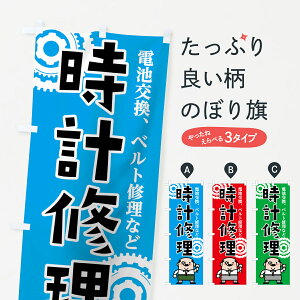 ylR|X360z ̂ڂ vĈڂ 7L15 vdr vxgC ObYv ył܂+1017~z