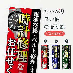 ylR|X360z ̂ڂ vĈڂ 7L19 ObYv ył܂+1017~z