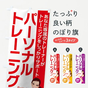 ylR|X360z ̂ڂ p[\ig[jÔڂ 7L2T g[jOW ObYv ył܂+1017~z