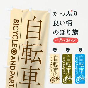 ylR|X360z ̂ڂ ]Ԃ̂ڂ 7L3K ]ԃp[c TCNVbv ObYv ył܂+1017~z