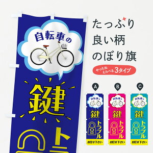 ylR|X360z ̂ڂ ]Ԃ̃JMgûڂ 7L37 ]Ԃ̌gu TCNVbv ObYv