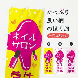 ylR|X360z ̂ڂ lCTkŴڂ 7L33 ObYv