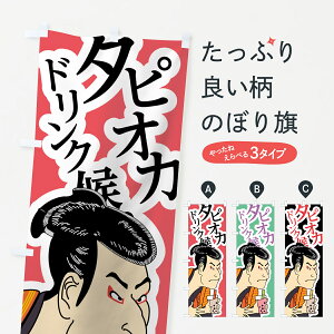 ylR|X360z ̂ڂ ^sIJhN̂ڂ 7LCE G ObYv ył܂+1017~z