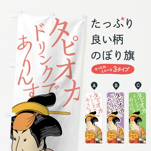 ylR|X360z ̂ڂ ^sIJhNł񂷂̂ڂ 7LC3 G ObYv ył܂+1017~z