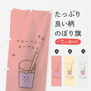 ylR|X360z ̂ڂ u[x[[OgX[W[̂ڂ 7LK4 t[YEX[W[ ObYv ył܂+1017~z