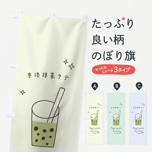 ylR|X360z ̂ڂ Fe^sIJhN̂ڂ 7LP9 ObYv ył܂+1017~z