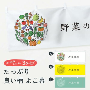 ylR|X360z  ؂̎ 7KHG ₳̃^l E