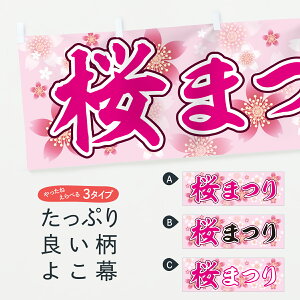 y|Xg 360z  ܂ 7836 Ղ ܂ Ղ t̍s ObYv ył܂z