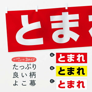 ylR|X360z  Ƃ܂ 78XL ~܂ ʈS