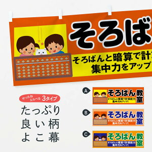 ylR|X360z  ΂񋳎 78KN ZՋ Z ΂EZ