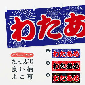 ylR|X360z  킽 78U4 킽߁E킽