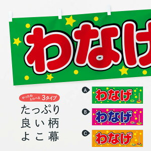 ylR|X360z  Ȃ 78UE ֓ VY