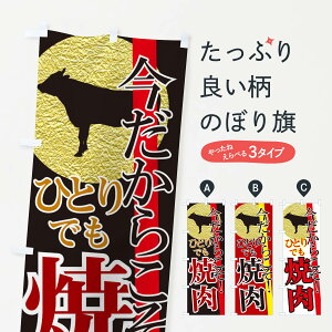 ylR|X360z ̂ڂ 炱EJIPElē̂ڂ XFTW ObYv ył܂+1017~z