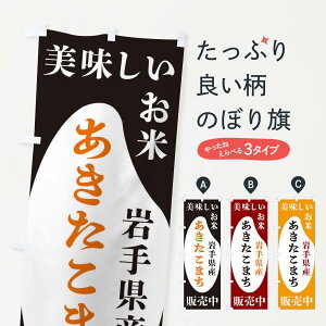 ylR|X360z ̂ڂ 茧Y܂EāE̔̂ڂ XFY7 VāE ObYv ył܂+1017~z