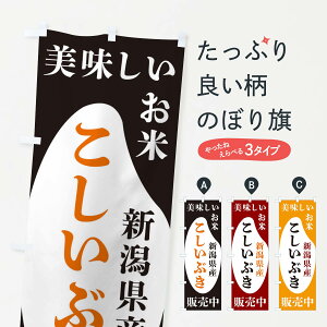 ylR|X360z ̂ڂ VYԂEāE̔̂ڂ XFYX VāE ObYv ył܂+1017~z