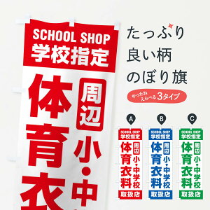 ylR|X360z ̂ڂ ̈ߗE戵XEwZwEӁEwZȆ̂ڂ XFFU wE ObYv ył܂+1017~z