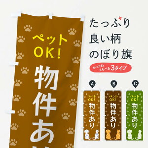 ylR|X360z ̂ڂ ybgOKEEEL̂ڂ XF46  ObYv ył܂+1017~z