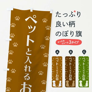 ylR|X360z ̂ڂ ybgƓ邨EEL̂ڂ XF4J ObYv ył܂+1017~z