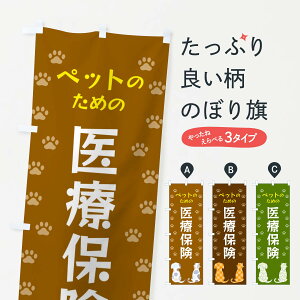 ylR|X360z ̂ڂ ybĝ߂̈ÕیEEL̂ڂ XF48 یe ObYv ył܂+1017~z