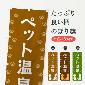 ylR|X360z ̂ڂ ybgEEL̂ڂ XF4U ybgT ObYv ył܂+1017~z