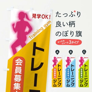 ylR|X360z ̂ڂ g[jOŴڂ XFNR ObYv ył܂+1017~z