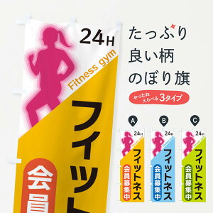 ylR|X360z ̂ڂ tBbglXŴڂ XF54 g[jOW ObYv ył܂+1017~z