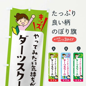 ylR|X360z ̂ڂ ǂ_[cXN[EWjAELbYEEXN[EK̂ڂ XFHK LbYXN[ ObYv ył܂+1017~z