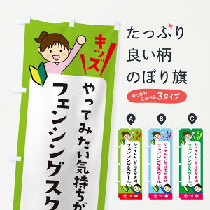 ylR|X360z ̂ڂ ǂtFVOXN[EWjAELbYEEXN[EK̂ڂ XFHN LbYXN[ ObYv ył܂+1017~z