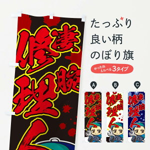 ylR|X360z ̂ڂ Ĉڂ XFXJ ԏC ObYv ył܂+1017~z