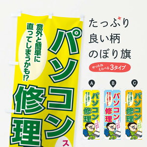 ylR|X360z ̂ڂ CEp\R̂ڂ XFXC ԏC ObYv ył܂+1017~z