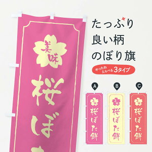 ylR|X360z ̂ڂ ڂ݂̂ڂ XFJN ݁Eَ݉q ObYv ył܂+1017~z