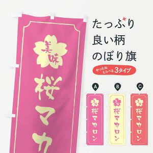 ylR|X360z ̂ڂ }Ĵڂ XFJ5 ObYv ył܂+1017~z