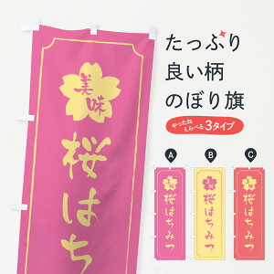 ylR|X360z ̂ڂ ݂͂̂ڂ XFJS ݂͂EI ObYv ył܂+1017~z