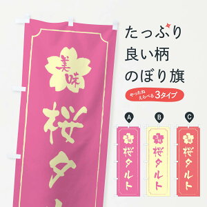 ylR|X360z ̂ڂ ^ĝڂ XFCG Ăَq ObYv ył܂+1017~z