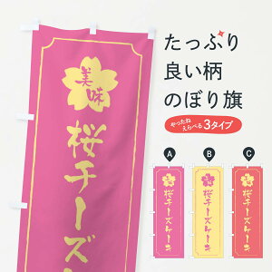 ylR|X360z ̂ڂ `[YP[L̂ڂ XFCA ObYv ył܂+1017~z