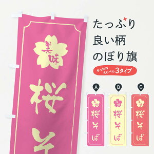 ylR|X360z ̂ڂ ΂̂ڂ XFCW ΁E ObYv ył܂+1017~z