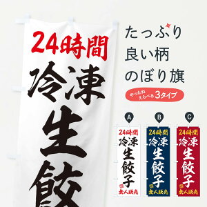 �y�l�R�|�X����360�z �̂ڂ�� 24���Ԗ��l�̔��E�Ⓚ���L�q�̂ڂ� XFKP �L�q�E�M���[�U �O�b�Y�v�� �y������ł��܂�+1017�~�z