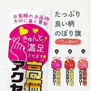 ylR|X360z ̂ڂ ANZT[EEXETCNVbv̂ڂ XF80 M ObYv ył܂+1017~z