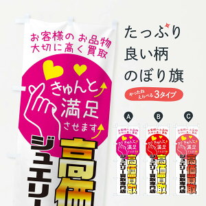 ylR|X360z ̂ڂ WG[XEEXETCNVbv̂ڂ XF8Y M ObYv ył܂+1017~z