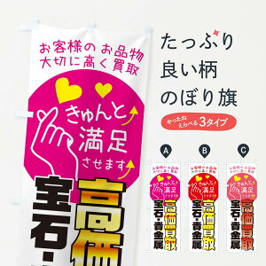 ylR|X360z ̂ڂ ΁EMEEXETCNVbv̂ڂ XF85 M ObYv ył܂+1017~z