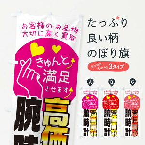 ylR|X360z ̂ڂ rvEEXETCNVbv̂ڂ XF8W uhi ObYv ył܂+1017~z