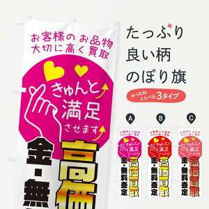 ylR|X360z ̂ڂ EEEXETCNVbv̂ڂ XF8C M ObYv ył܂+1017~z