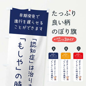 �y�l�R�|�X����360�z �̂ڂ�� �F�m�ǁE���E�a�@�̂ڂ� XFL6 ���p�i �O�b�Y�v�� �y������ł��܂�+1017�~�z