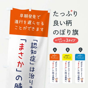 �y�l�R�|�X����360�z �̂ڂ�� �F�m�ǁE���E�a�@�̂ڂ� XF9E ���p�i �O�b�Y�v�� �y������ł��܂�+1017�~�z