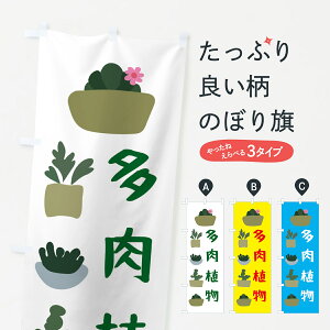 ylR|X360z ̂ڂ AEK[fjÔڂ XFPE ObYv ył܂+1017~z