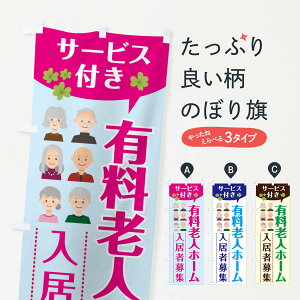 �y�l�R�|�X����360�z �̂ڂ�� �L���V�l�z�[��������W���̂ڂ� XFP3 ���E�ʏ��{�� �O�b�Y�v�� �y������ł��܂�+1017�~�z