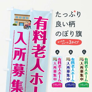 �y�l�R�|�X����360�z �̂ڂ�� �L���V�l�z�[��������W���̂ڂ� XFPX ���E�ʏ��{�� �O�b�Y�v�� �y������ł��܂�+1017�~�z