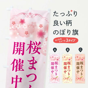 ylR|X360z ̂ڂ ՂE܂̂ڂ XFPA t̍s ObYv ył܂+1017~z